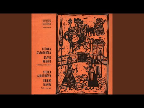 Видео: Сън сънувах