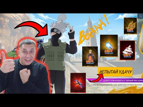 Видео: УХХ! СКУПИЛ ПОДПИСЧИКУ НОВЫЙ ТАЙНЫЙ МАГАЗИН и СДЕЛАЛ ПРОКАЧКУ В ФРИ ФАЕР | фри фаер | Free Fire