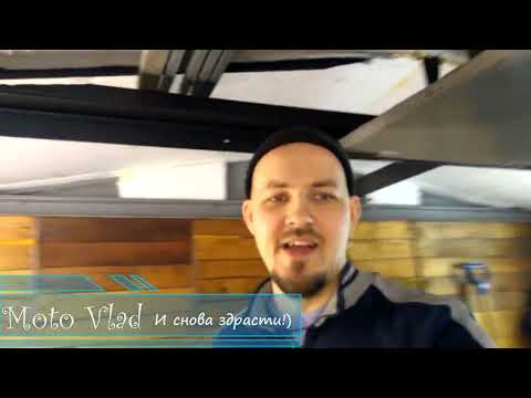 Видео: #Гаражные будни 12 Очистка и обработка мотокамер