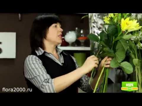 Видео: Букет для мужчины + опрос мужчин любят ли они цветы. Как выбрать цветы мужчине  Флора2000 ру