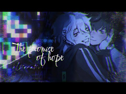 Видео: the promise of hope | альтернативное продолжение. | тгк @myawimoti