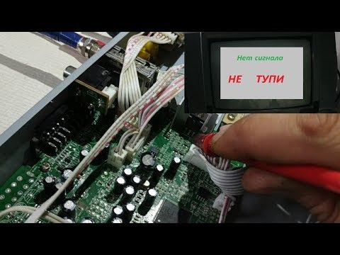 Видео: Типовой ремонт спутникового тюнера "НЕТ СИГНАЛА". Ремонт Eurosky DVB-8004