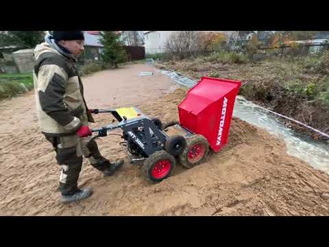 Видео: Мотомул незаменимый помощник в хозяйстве и работе!