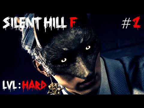 Видео: Silent Hill f | Прохождение #2 | Подозрительный лис
