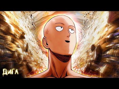 Видео: ВСЯ СИЛА САЙТАМЫ