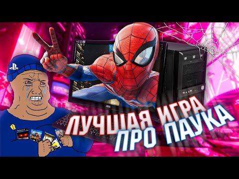 Видео: СПАСИБО ЗА БЕТА-ТЕСТ