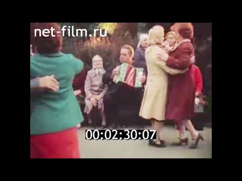 Видео: 1985г. Череповец. металлургический комбинат