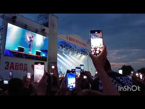 Видео: Иванушки  Int.   (21 июля 2024 г. Челябинск, День металлурга)