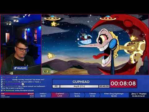 Видео: Cuphead от WaifuSR｜Speedrun Фест 2025
