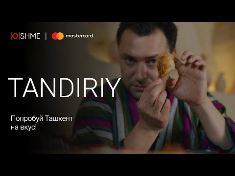 Видео: Ташкент — Узбекская  кухня в Tashkent City | ресторан Tandiriy | Как выбрать чапан |Узбекистан