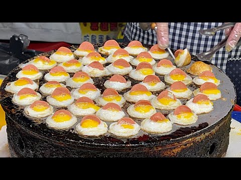 Видео: Ночной рынок в саду Тайнаня! Самое популярное специальное предложение на рынке Garden Night Market