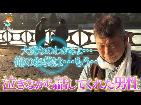 Видео: 【Слабоумие】Что делать, если родитель и ребенок вот-вот покончат с собой?