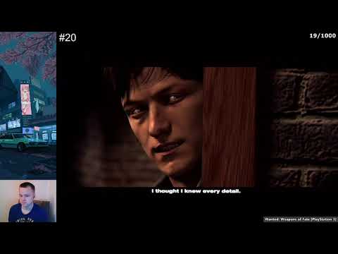 Видео: Wanted: Weapons of Fate [PlayStation 3] / Полное прохождение за один стрим.