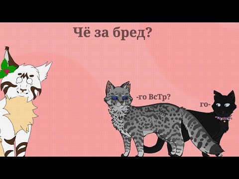 Видео: Тупые шипы по кв||#возрадимрукв