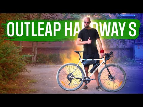 Видео: Outleap Hardway S - Честные впечатления от первого гревела