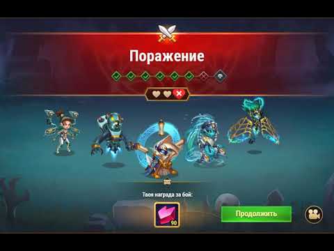 Видео: Хроники Хаоса Карнавал теней. Призрачная таверна.