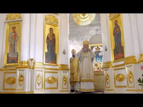 Видео: Свято-Успенский Вышенский монастырь.