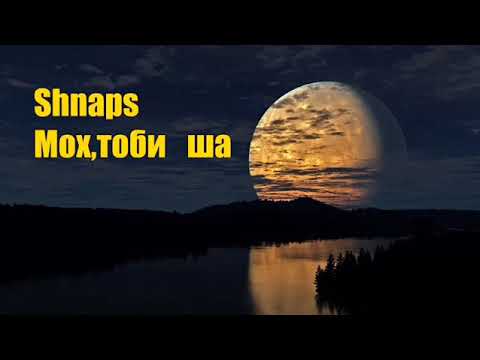 Видео: Ганда ёдт кадам чони ма 💔