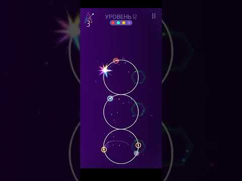 Видео: прохождение  Looper 1 серия