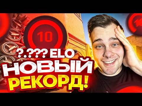 Видео: КАК ПОПАСТЬ В ФПЛ ЗА 100 ДНЕЙ: РЕКОРД!