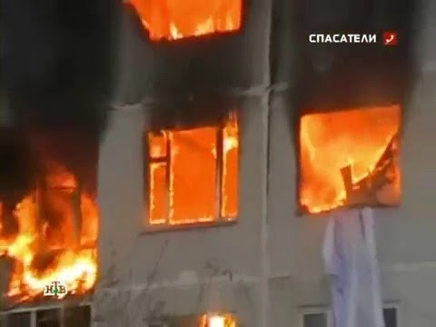 Видео: Жуткий пожар