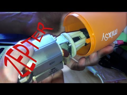 Видео: тЫж реМонтер: Клинит миксер Zepter MixSy