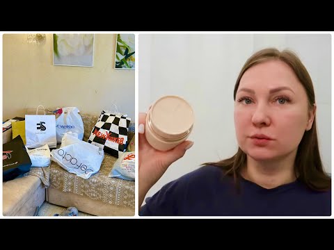Видео: Влог: ЧТО ПРИВЕЗЛИ ИЗ ГРУЗИИ / МОЙ УХОД 35+ / ПОКУПКИ ИЗ МАГАЗИНА ЧИЖИК