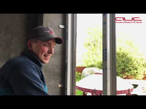 Видео: Установка окон в дом из арболита