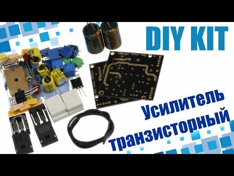 Видео: Китайский недо-JLH
