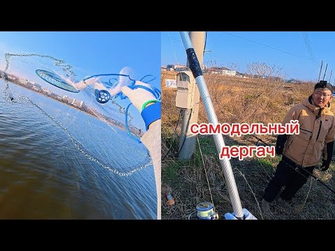 Видео: Рыбалка на ДРАЧ и КАСТИНГАВУЮ СЕТЬ! Не плохой улов.#fishing #рыбалка #낚시