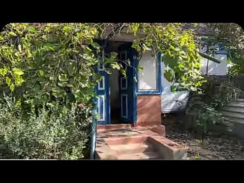 Видео: ДОМ ПРОДАН: Обзор дома за 5000$ (торг). Полтавская область. Село Гирявые Исковцы.