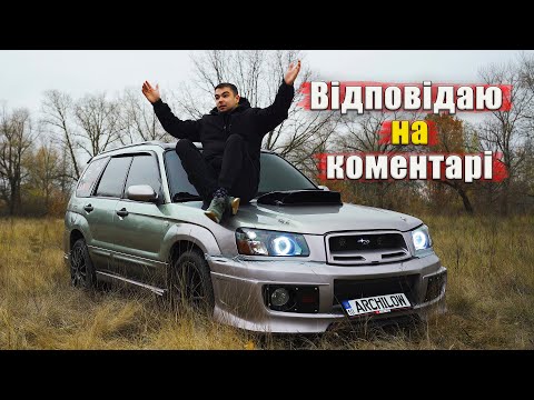 Видео: ЩО ПІШЛО НЕ ТАК??? Про розіграш, заробіток і сучасні реалії...