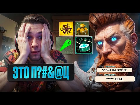 Видео: 😨 РАЗБОР игры ПОСЛУШНИКА 🥶 КАК НЕ НАДО ИГРАТЬ в ДЕДЛОК