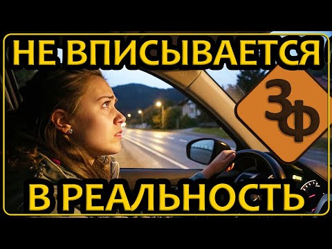 Видео: 253 Случаи не вписывающиеся в РЕАЛЬНОСТЬ | Истории Зрителей Канала