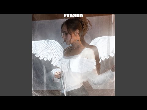 Видео: Дыхание