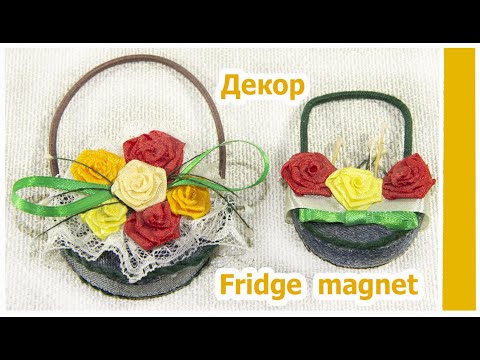 Видео: DIY accessories Арт декор Магнит или брошка