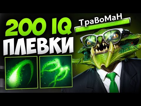 Видео: ПОКАЗАЛ СКИЛ НА САМОМ СЛОЖНОМ ГЕРОЕ  🔥 Вайпер Дота 2