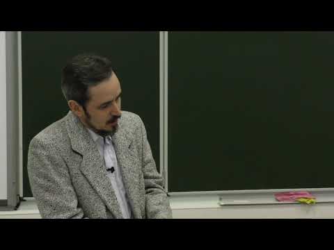 Видео: Фалев Е. В. - Философия первой половины 20 века - 16. Гуманистический и экзистенциальный анализ