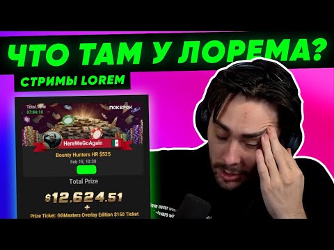 Видео: Не получилось... порадовать хейтеров