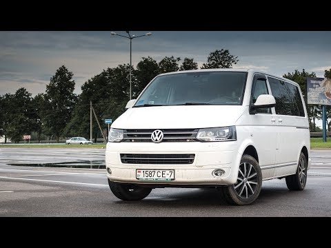 Видео: Тестдрайв: VW Multivan T5 4Motion