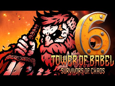 Видео: Tower of Babel: ЗАБИЯКА ПРОИГРАЛ! Маг на спасение? | Прохождение #6