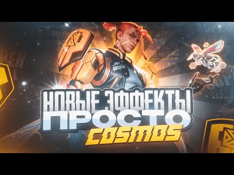 Видео: БРОУДИ СТРЕЛОК ДЛЯ СОЛО РАНГА НАВСЕГДА \ КАК ИГРАТЬ ?! MOBILE LEGENDS / МОБАЙЛ ЛЕГЕНДС