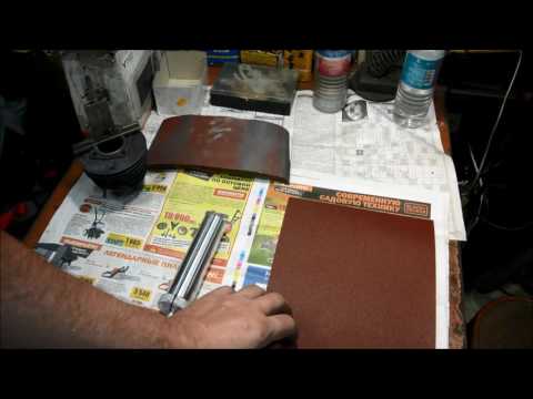 Видео: Притир