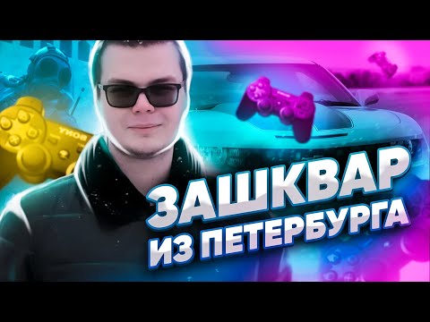Видео: БУЛКИН: ОТКУДА ДЕНЬГИ НА ТАЧКИ? РАЗВОД ОТ BULKIN - КЕЙСЫ CS GO, РУЛЕТКА / РАЗОБЛАЧЕНИЕ БУЛКИНА