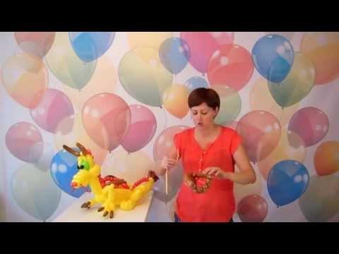 Видео: Дракон из шаров для моделирования