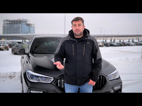 Видео: Любовь Зла - Доверяй и Огребай! || Часть 1