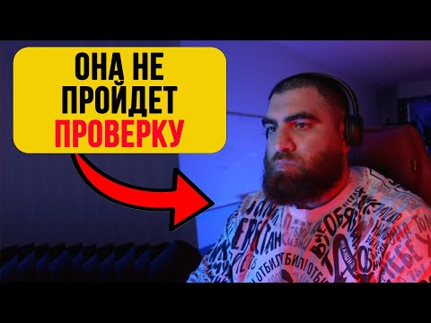 Видео: ЖЕНЩИНА не ответит на такие ВОПРОСЫ! — Арсен Маркарян