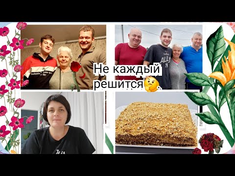 Видео: Я не ожидала,что так получится...🤔/Бюджет расписан😅.