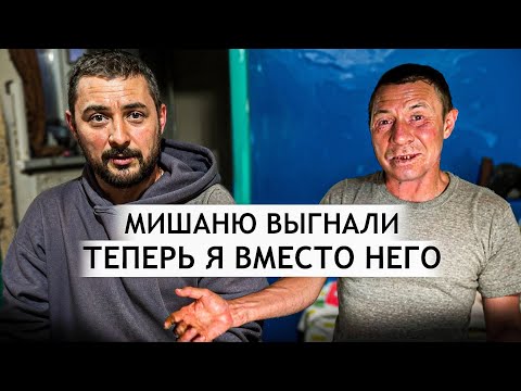 Видео: НЕОЖИДАННЫЙ ПОВОРОТ. И ЧТО ТЫ БУДЕШЬ ДЕЛАТЬ ? Орловская область. Колпнянский район; д. Удеревка