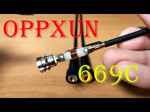 Видео: OppXun 669C - что внутри? Разбираем антенну!